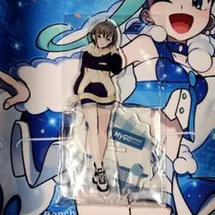 高松燈、Casual Attire ver.、アクスタ