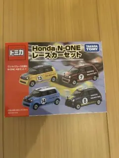 2025年最新】トミカ Honda N-ONE セットの人気アイテム - メルカリ