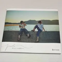 2025年最新】杢代和人 チェキの人気アイテム - メルカリ