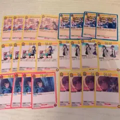 2026年最新】学マス 4コンの人気アイテム - メルカリ