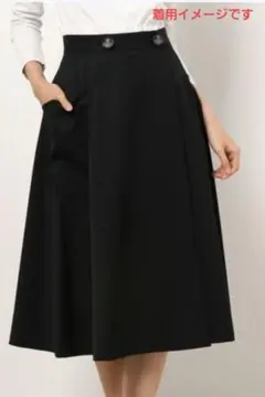 2025年最新】ヴィヴィアンウエストウッドスカートの人気アイテム