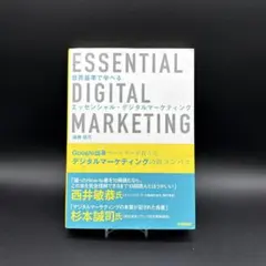 Item thumbnail for item e024137f-35fa-448f-85a4-e32781fa30ea