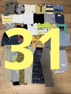 男の子 100 新品