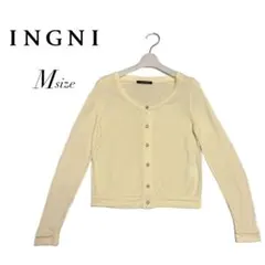 INGNI カーディガン