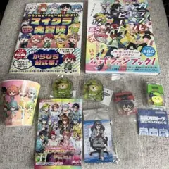 カラフルピーチ