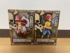 2025年最新】ワンピース the grandline childrenの人気アイテム - メルカリ