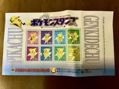 ポケットモンスター ポケモンスタンプ　1996[希少]