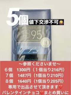 Item thumbnail for item 1bc88709-a6f0-4a88-a22b-feb130bb4efe