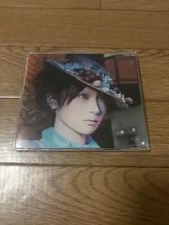 椎名林檎　真夜中は純血