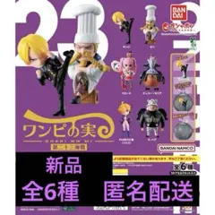 2025年最新】ワンピの実第六海戦の人気アイテム - メルカリ