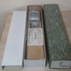 伝統工芸士 山口房一氏 鉋(貴峰) 楽天市場】□播州三木 伝統工芸士 山口房一作 KEZUROKAI(削朗會