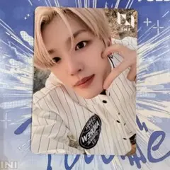 INI PULSE LIMITED STORE リミスト ラキドロ 髙塚大夢