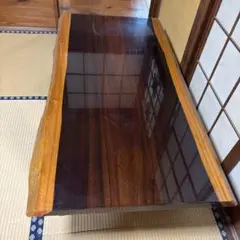 一枚板 ダイニングテーブル