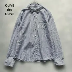OLIVE des OLIVE ストライプシャツ ビジュー