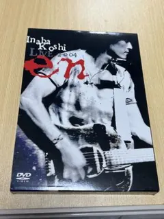 稲葉浩志 ミュージック