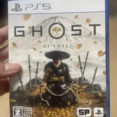 ヨーテイ