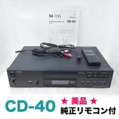 現状品】TOA ML-304B メロディクス - メルカリ