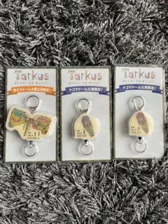 2025年最新】sekai no owari キーホルダーの人気アイテム - メルカリ