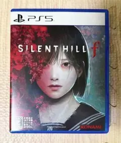 サイレントヒルf PS5