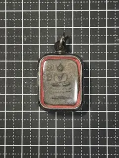 プラクルアン クルバチャイヤパタピー師 パヤノックユントーン 危険回避 御守り プラクルアン クルバチャイヤパタピー師 パヤノックユントーン