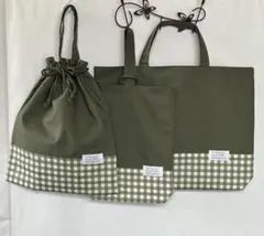 ★ カーキー✕チェック★ シンプル ★ 入園入学セット 男の子