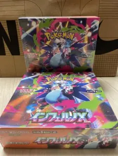 「未開封」 ポケモンカードゲーム MEGA 拡張パック インフェルノX 2Box