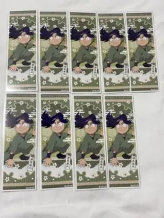 忍たま乱太郎 浦風藤内 ロングステッカー