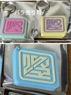 2025年最新】倖田來未の人気アイテム - メルカリ