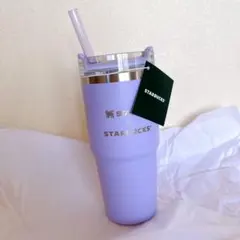 Starbucks Stanley タンブラー