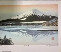 宮本秋風　ジグレー　宗像大社　額付き 宮本秋風ジグレー宗像大社額付き