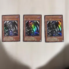レッドアイズ・ブラックメタルドラゴン 3枚セット　P5-07