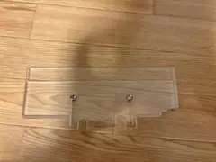 専用