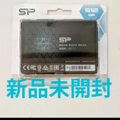 Silicon Power A55 2.5インチSATAⅢ SSD512GB新品