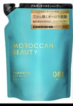 モロッカンビューティ ディープモイスト シャンプー（詰め替え）370mlのサムネイル