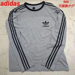 80s 90s adidas スウェット トレフォイル 万国旗タグバレンシアガ 90s “ADIDAS” バレンシアガ元ネタ big trefoil logo navy hoodie