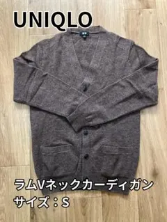 ブラウン カーディガン