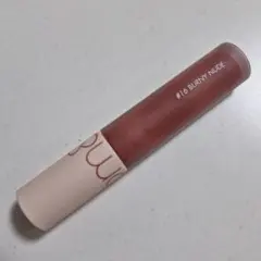 ロムアンド ゼロベルベットティント #16 burny nude