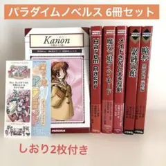 2025年最新】メイドさんと大きな剣の人気アイテム - メルカリ