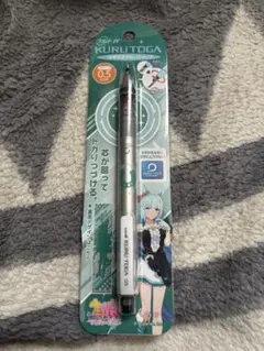 ウマ娘　クルトガ　シャープペン0.5mm メジロアルダン