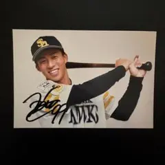 ⭐︎L版⭐︎ ソフトバンクホークス 野村勇 選手 直筆サインフォト　ルーキー時代 ①
