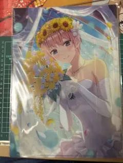 五等分の花嫁 クリアファイル セット