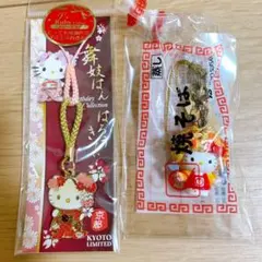 2025年最新】マルちゃん焼きそばキティストラップの人気アイテム