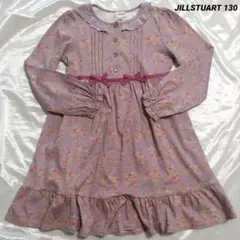 No.677【130】中古 ジルスチュアート ワンピース