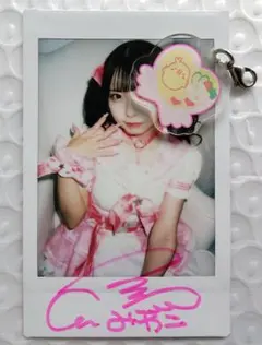 2025年最新】あっとほぉーむカフェの人気アイテム - メルカリ