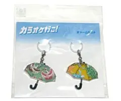 2025年最新】カラオケ行こ! 傘の人気アイテム - メルカリ