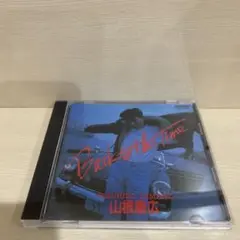 山根康広/Back to the Time