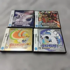 DSポケットモンスターパール・プラチナ ハートゴールド・ソウルシルバー