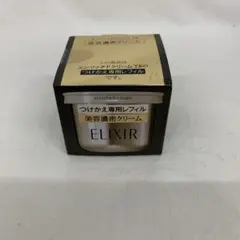 新品　ELIXIR エリクシールシュペリエルエンリッチドクリーム TB 45gのサムネイル