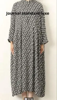 journal standard luxe ロングワンピース