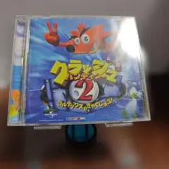 クラッシュバンディクー : ダンス!でジャンプ!な大冒険 第1巻 - メルカリ